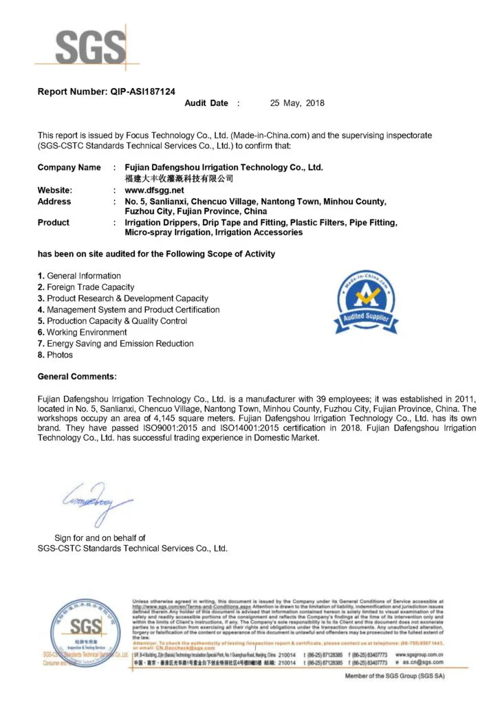 SGS-Certification
