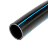 LDPE Pipe