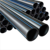 HDPE Pipe